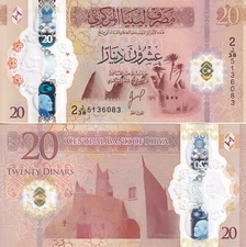 Libya 20 Dinars ND 2025 P 87 NEW Polymer UNC