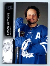 2021-22 UPPER DECK EXTENDED Base Cards #501-700 Buy 3, Get 2 Free!