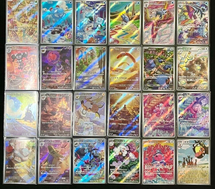 24AR Complete full set SV2D SV2P Clay Burst Snow Hazard Pokemon