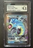 2019 Pokemon Hidden Fates #16/68 Gyarados GX CGC 9.5 Gem Mint Full Art