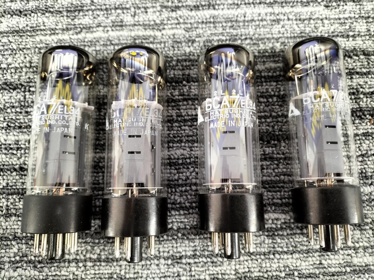 LUXMAN Luxkit A3500 Power Amplifier Tube Main Amp Kit Vintage | eBay