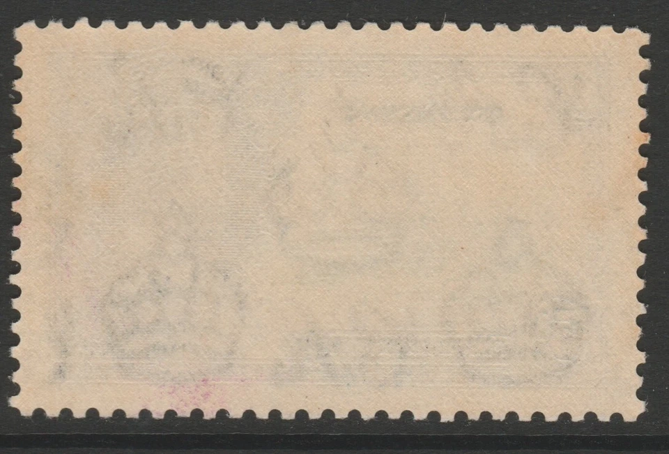 Ascensión COMO NUEVO sg33 GV 1935 plata jubileo 5d verde e índigo MNH Foto 2 de 2