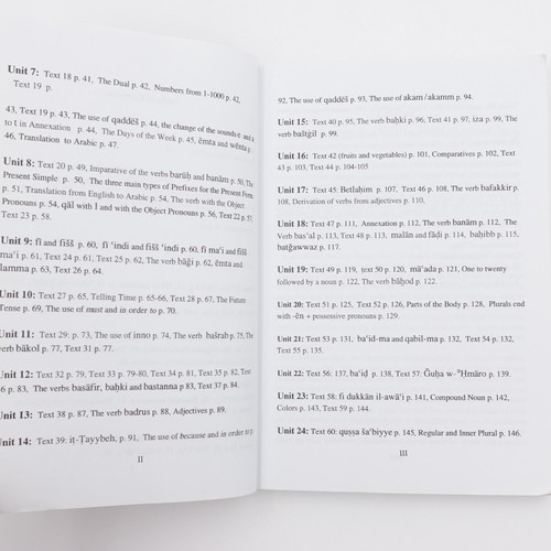 Spoken Arabic For Foreigners An Introduction to the Palestinian Dialect Volume 1 - Picture 4 of 10