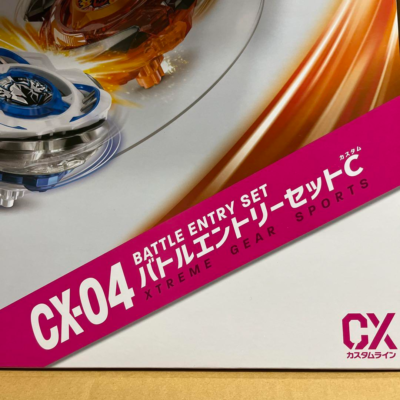 Takara Tomy Beyblade X CX-04 Battle Entry Set C Complete set Gear