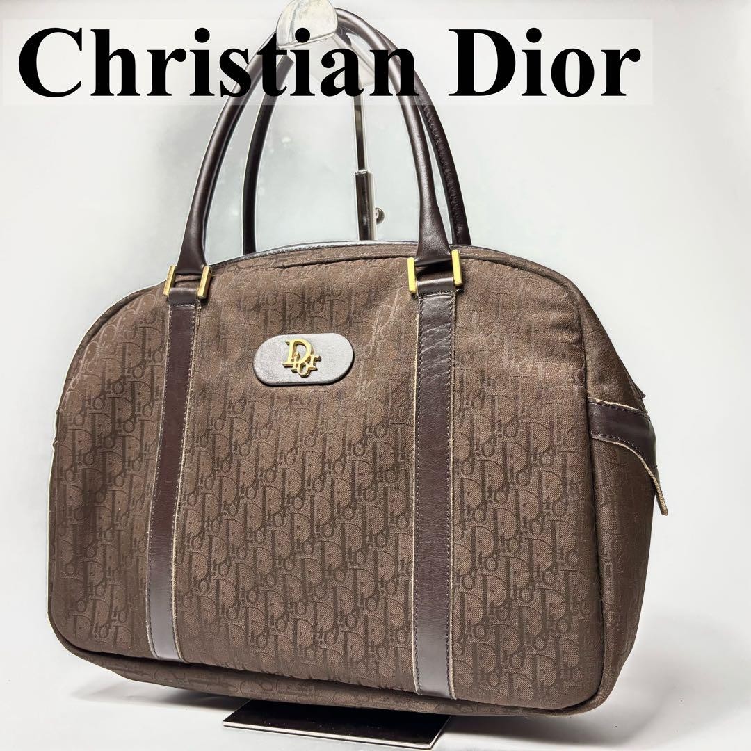 Dior Trotter Black Leather Handbag Pre-Owned Luxury Bag