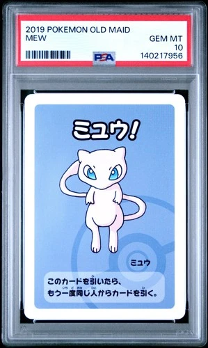 2019 POKEMON OLD MAID MEW PSA 10