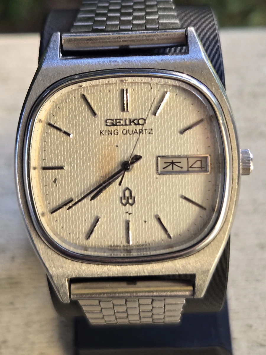 King Seiko Quartz Battery Wristwatches for sale | eBay