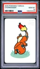 2025 POKEMON TARUKA CHARMANDER PSA 10