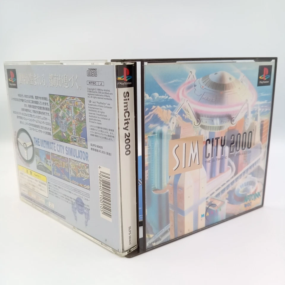 Sim City 2000 PS1 PlayStation 1 Authentic Japan With Spine Complete - Image 3 of 4
