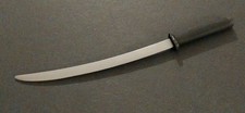 G.I. Joe Vintage 2003 Ninja 12" Tall Action Figure Sword 8 In Snake Eyes