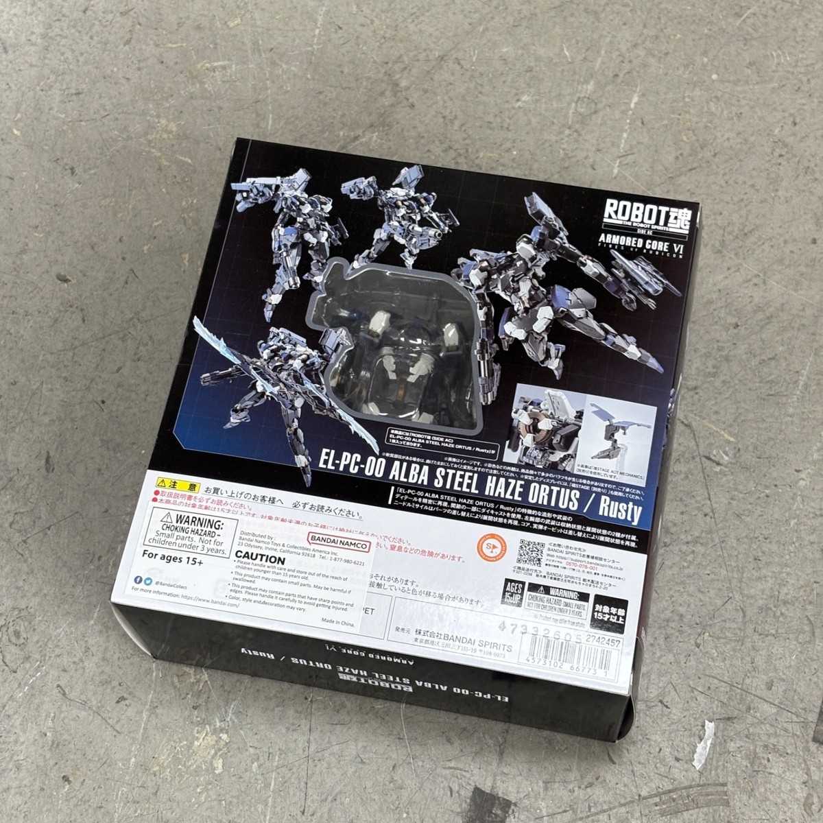 BAS66773: Bandai ARMORED CORE VI SIDE AC EL-PC-00 ALBA STEEL HAZE