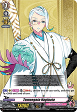 Tomoegata Naginata - D-TB01/077EN - C Nm-Mint, English Vanguard Touken Ranbu - O