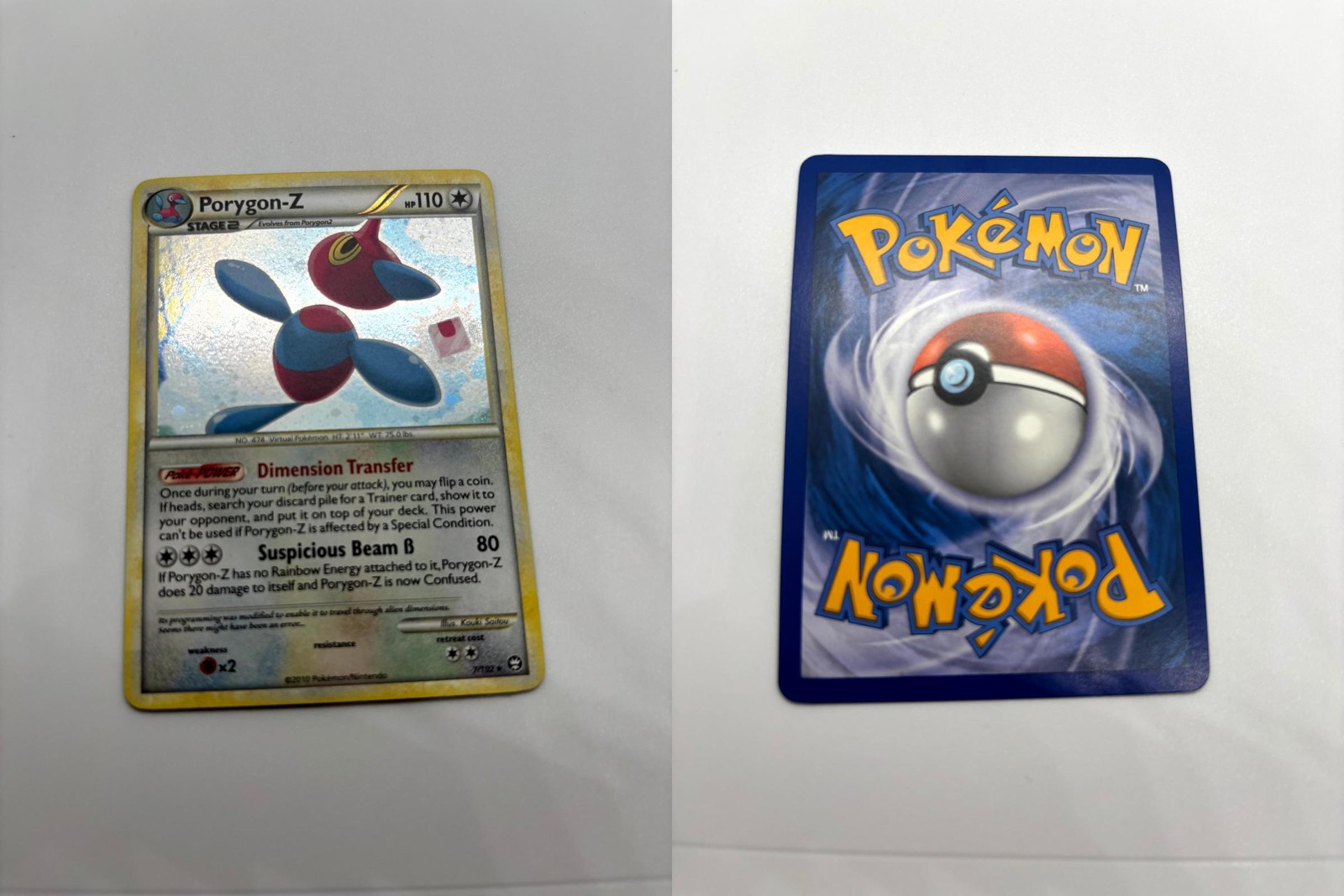 Porygon-Z 7/102 Holo Rare HGSS Triumphant Pokemon NM