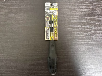 Annex (ANEX) Driver Penetrated Bisbreaker Crocodile +2x100 No.3980 FS