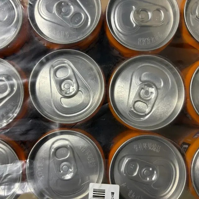 Unopened Zenless Zone Zero Cola Collaboration 12 Cans