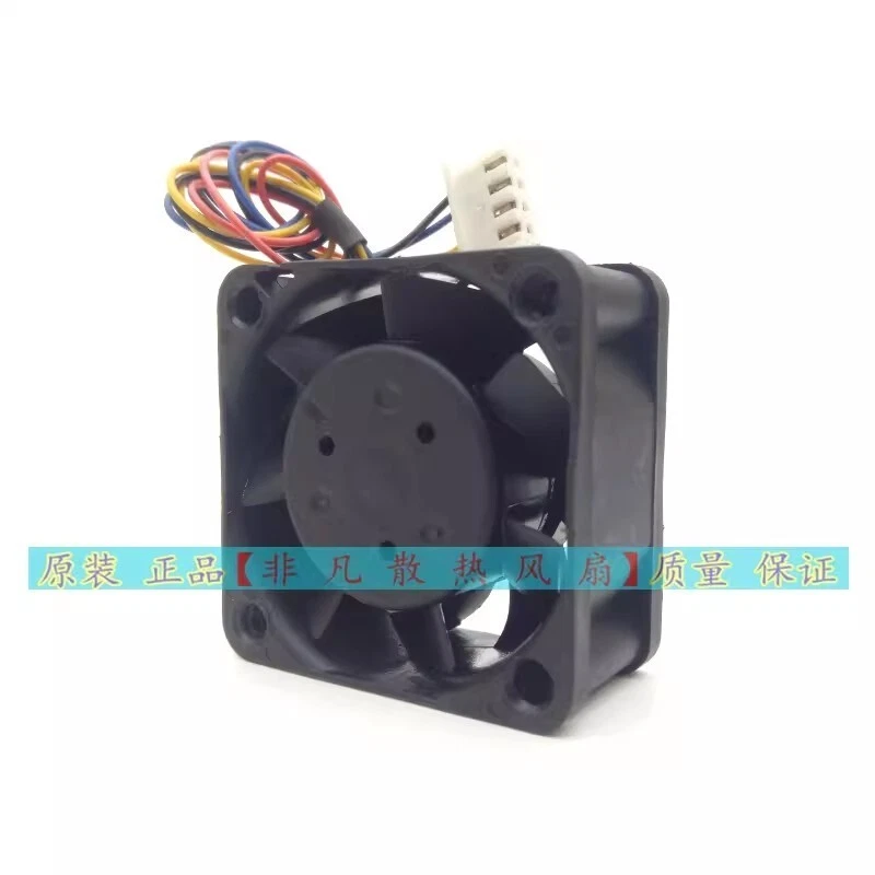 Nidec W40G12BS1A7-07 4020 DC12V 0.54A Cooling Fan 4CM cm 4 wires - Image 2 of 4