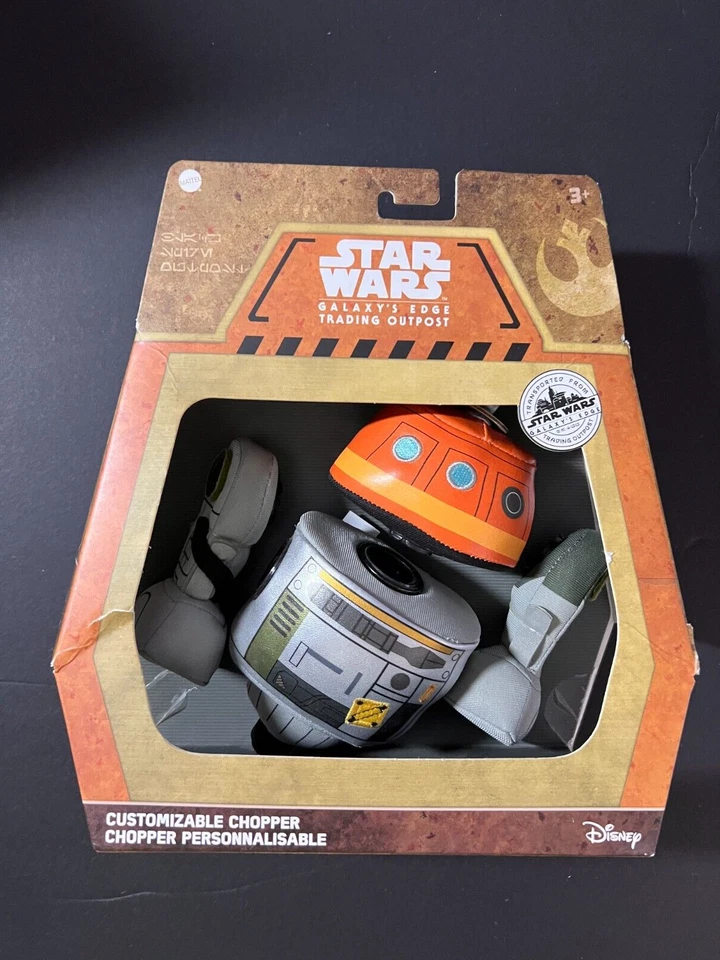 NUEVO-Puesto avanzado comercial Star Wars Galaxy's Edge personalizable RD, D2, D-O, BB 8 y helicóptero Foto 2 de 4