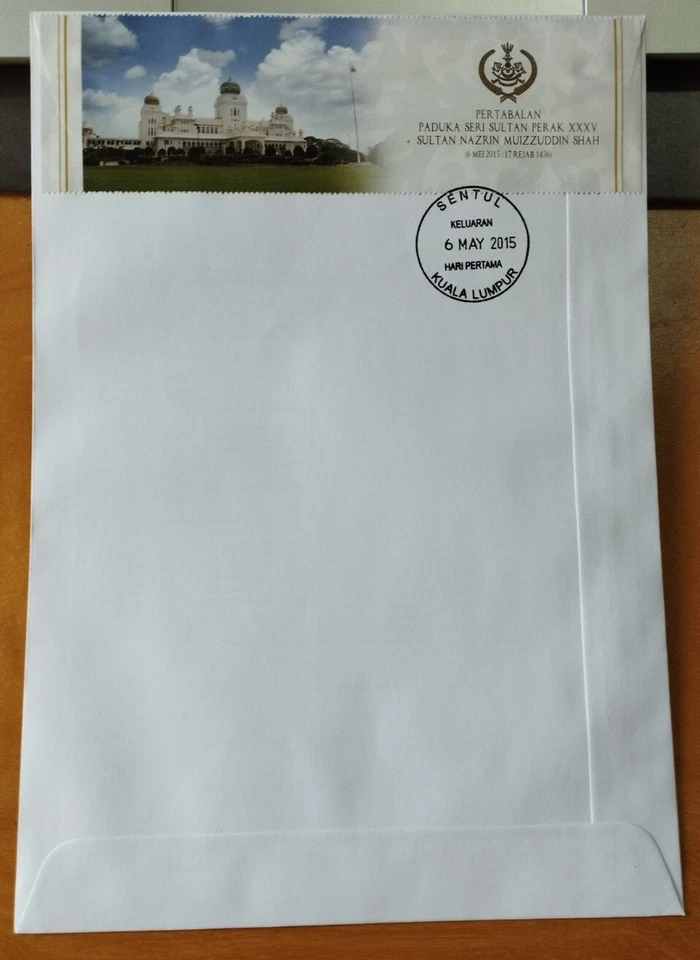 Malaysia 2015 Sultan Perak Nazrin Special Stamp Sheet large Private FDC  - Image 3 of 4