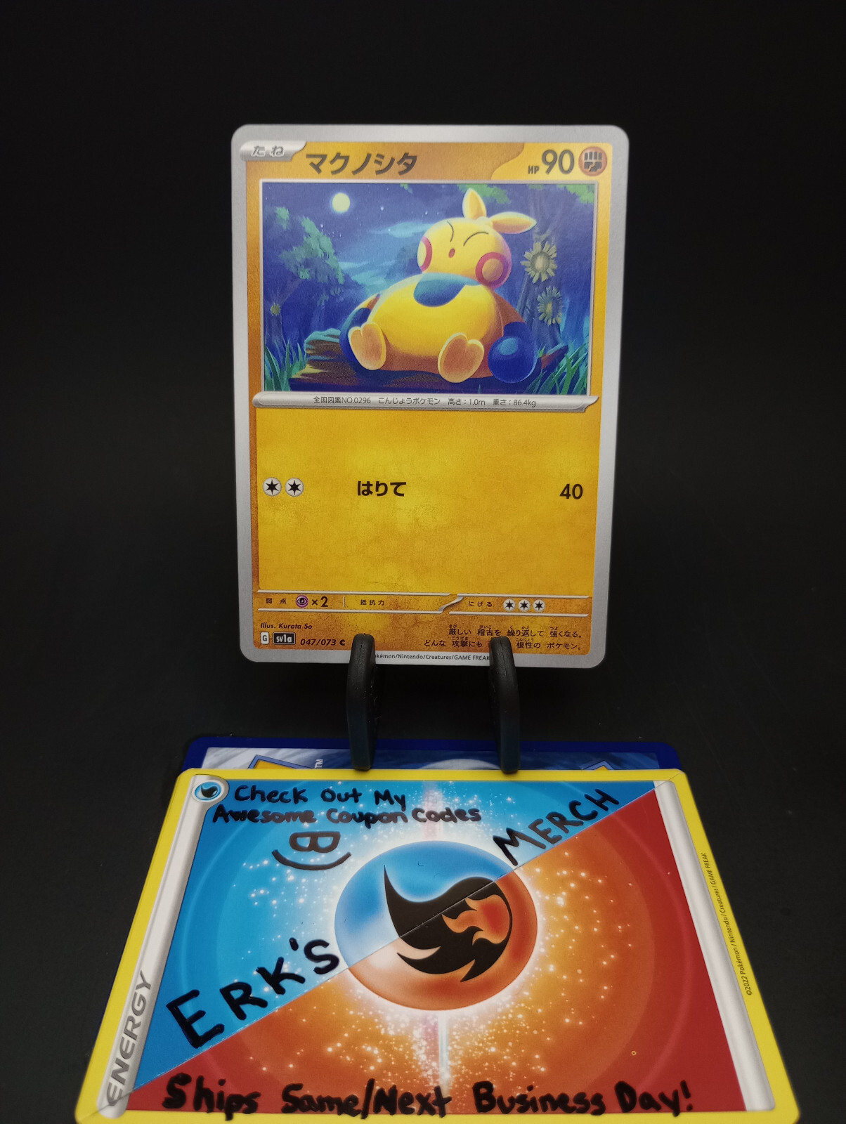 Makuhita 047/073 JPN Triplet Beat Regular Common Pokemon Card