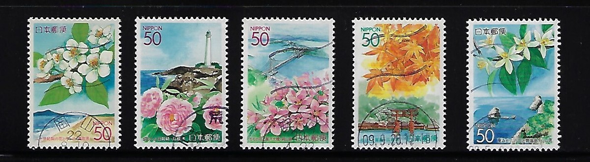 Japan 2006 Prefectural Stamps Flowers in Chugoku Complete Used Set