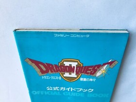 Dragon Quest WARRIOR II 2 Official Guide Book Strategy FC NES with Map