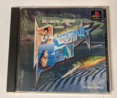 Miracle Jim no Bassing Beat [Sony PlayStation - SLPS-01227] Japanese