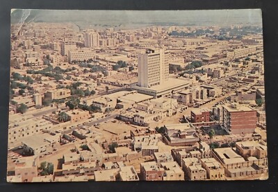 1977 SAUDI ARABIA *AERIAL VIEW OF THE CITY** VINTAGE POSTCARD