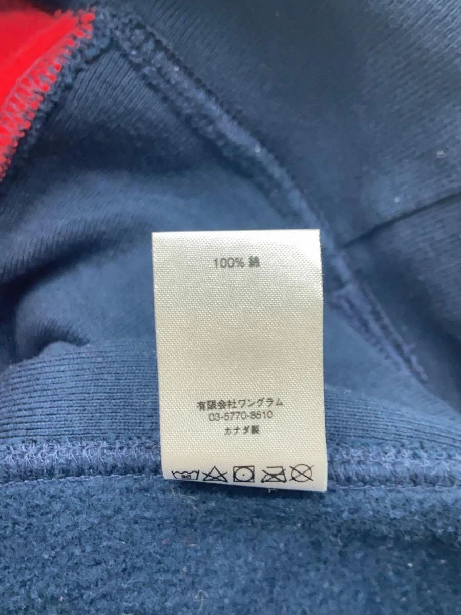 Felpa Supreme con cappuccio M cotone usata