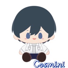 Official Hidaka Hokuto 26cm Plush Doll Dress up Stuffed Toy Gift Anime Game