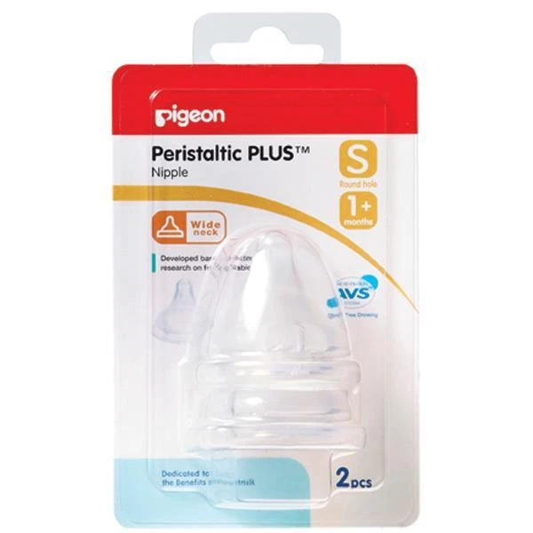 Pigeon peristaltic best sale teat