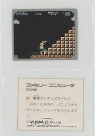 1983 Amada Nintendo Family Computer Luigi Super Mario Bros (Infinite 1-Up!) 0lk4