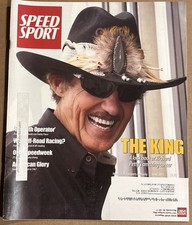 Richard Petty - Speed Sport Magazine Illustrated Auto Racing Publication