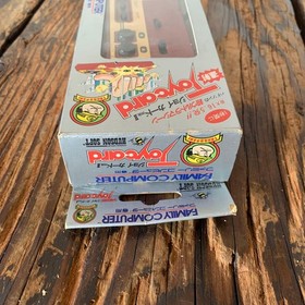 Famicom Joycard Mk II Takahashi Meijin Ransou Hudson with box #f5eae2