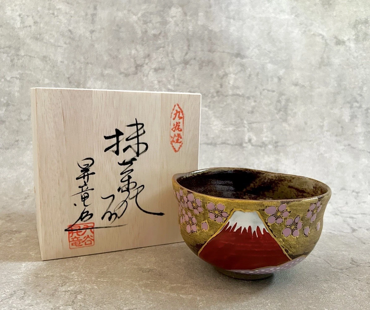 Japanese Porcelain Ware In Collectible Japanese Bowls & Plates