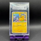 Pikachu Pokemon SV Black Star Promos World Championships 190 CGC 8 PSA