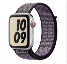 Discontinued Nike Sport Loop 44mm Dessert sand/Volt!!! PAYPAL ONLY!!