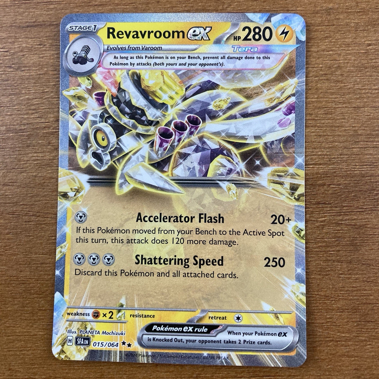 Revavroom EX Holo 2024 Pokemon Shrouded Fable 015/64