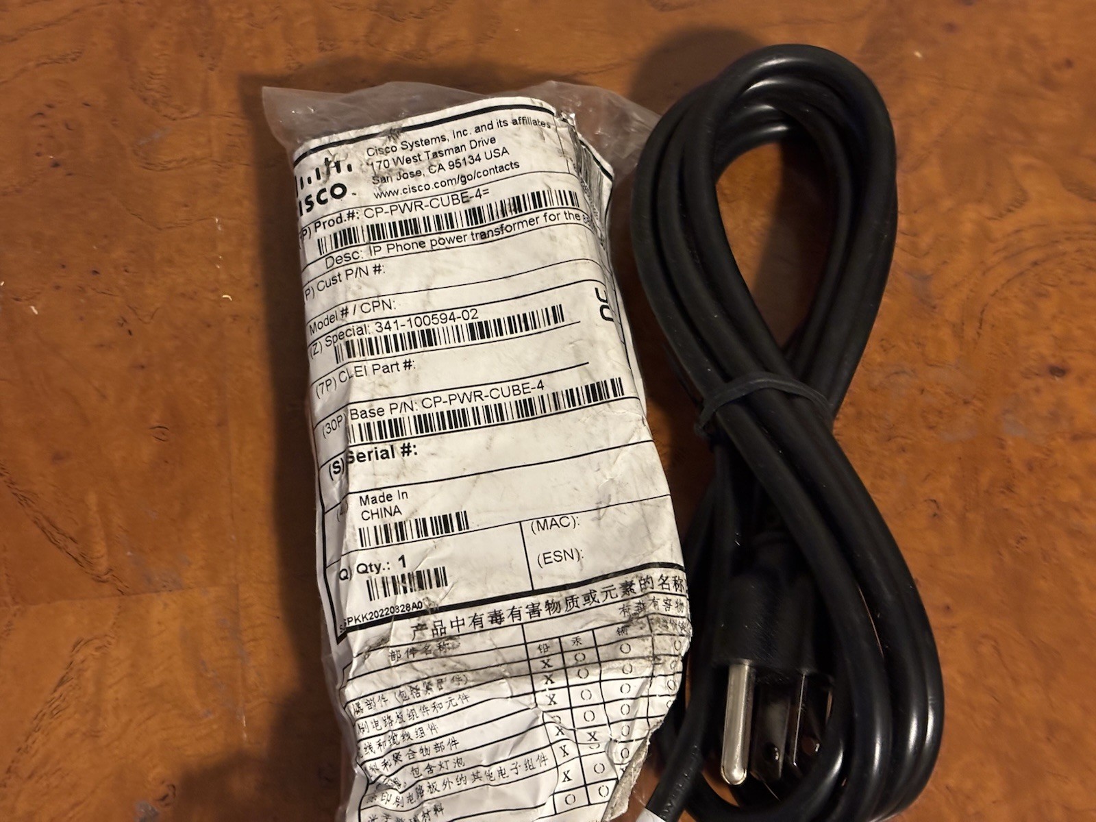 OEM Cisco Power Adapter CP-PWR-CUBE-4