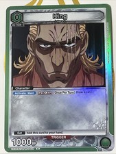 Union Arena King (039) - UE06BT: One Punch Man - FOIL Box Topper