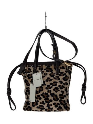 a-jolie Square Shoulder Bag, Acrylic, Beige, Leopard Print, AJ-XL60182C