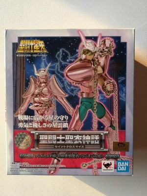 Bandai Saint Seiya Myth Cloth Andromeda Shun V1 Revival Version | Tamashii No EX