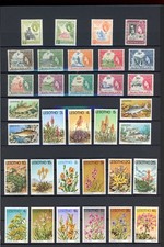 S60250 BASUTHOLAND Lesotho MNH** Lot Timbres Neufs Non Oblitérés