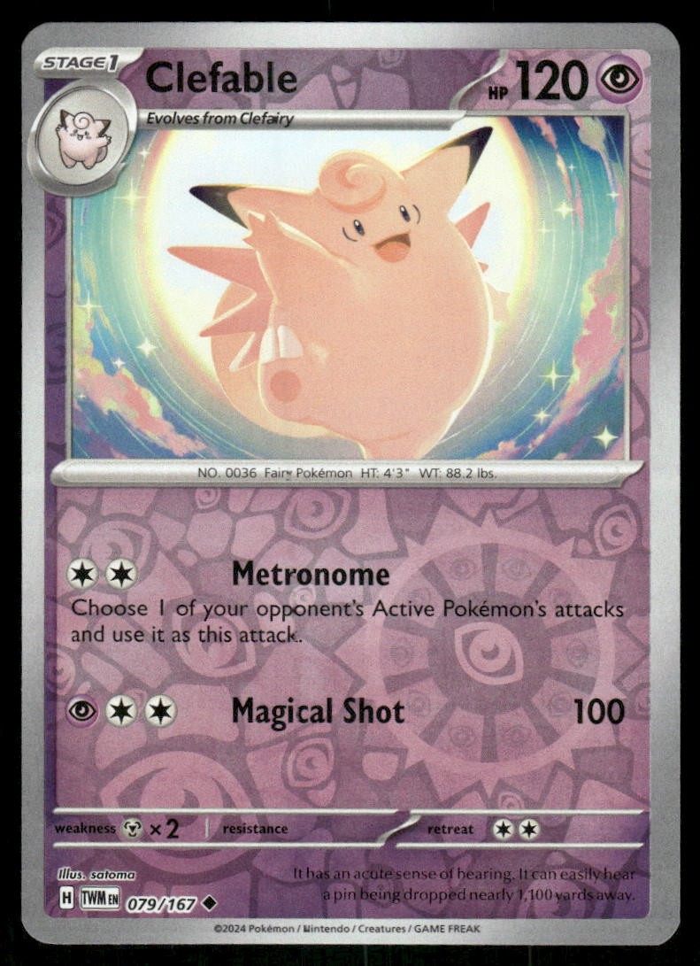 Clefable 079/167 - Twilight Masquerade - Reverse Holo Uncommon NM