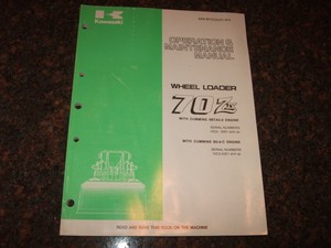 Evinrude service manual