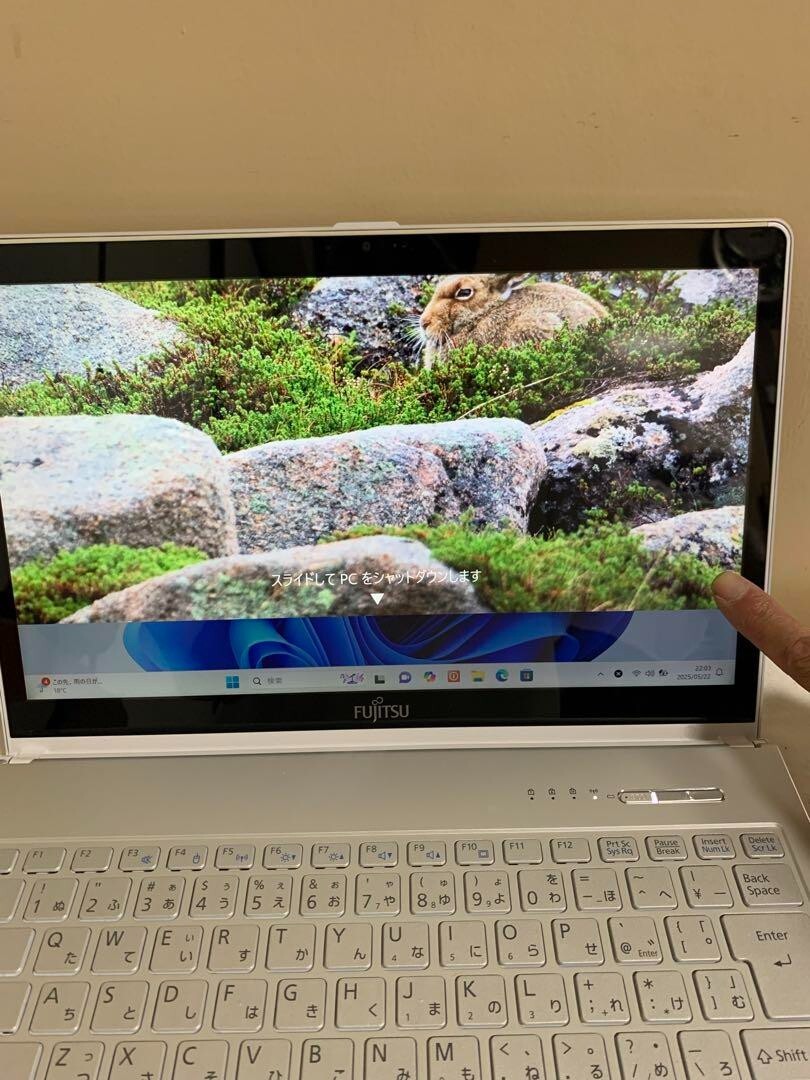 富士通LIFEBOOK Core i5 SSD128GB RAM8GB Fujitsu Lifebook Core i5 New SSD 128GB RAM 8GB 13.3 inch