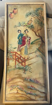 Rare Florence Newcomer ''Asian Landscape Scene'' Oil Painting #2 - Signed/Framed