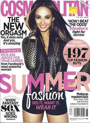 ALESHA DIXON COSMOPOLITAN MAGAZINE UK MAY 2013