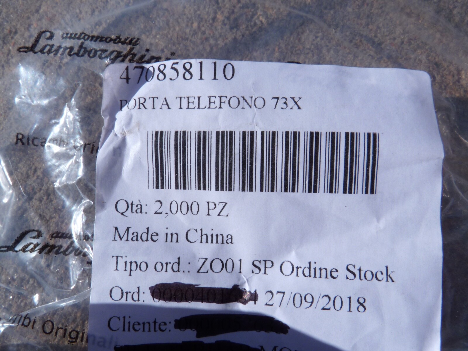 Lamborghini Aventador OEM LHD Cell phone Holder Bracket 73X Factory Accessory
