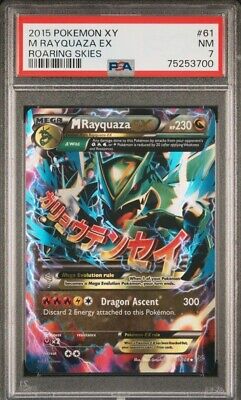 PSA 7 2015 Pokemon XY Roaring Skies 105 Full Art/M Rayquaza PSA 7 2015 Pokemon XY Roaring Skies 105 Full Art/M Rayquaza