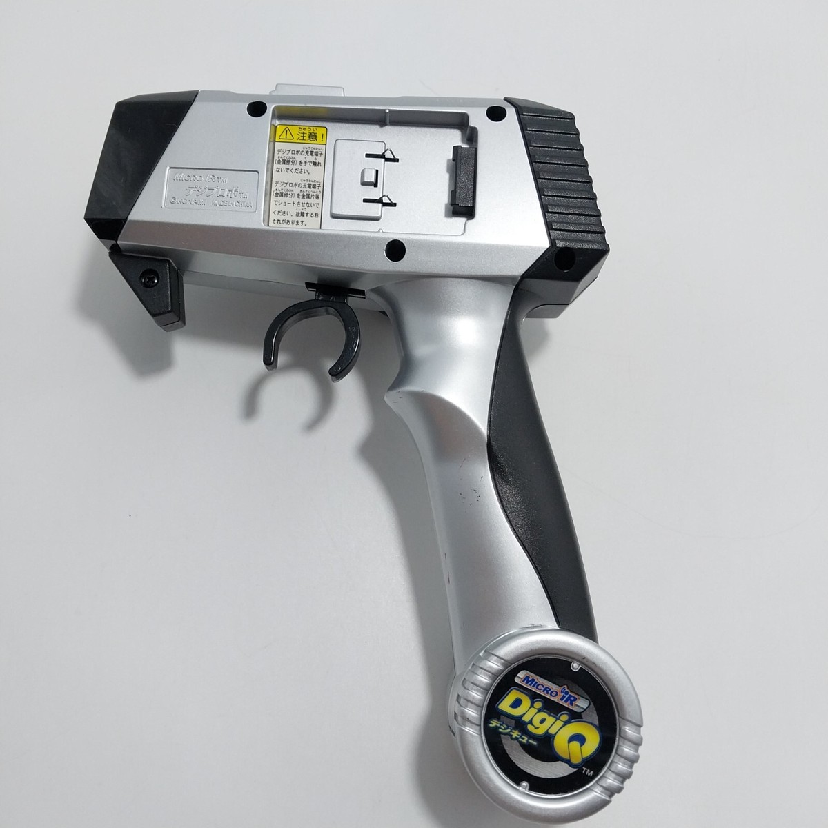 SPARE PART Takara DigiQ ID2 MicroIR Remote Control Nissan Skyline